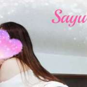 ヒメ日記 2025/12/09 23:12 投稿 さゆり 人妻洗体倶楽部