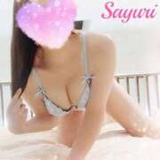 ヒメ日記 2025/12/13 05:03 投稿 さゆり 人妻洗体倶楽部