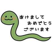 ヒメ日記 2025/01/02 15:37 投稿 めぐみ ぷよラブむ～ぶめんと