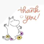 ヒメ日記 2025/01/17 17:02 投稿 めぐみ ぷよラブむ～ぶめんと