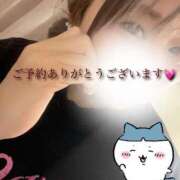 ヒメ日記 2025/02/10 19:45 投稿 かなめ☆期間限定 新潟長岡ちゃんこ