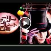 ヒメ日記 2025/02/11 13:54 投稿 かなめ☆期間限定 新潟長岡ちゃんこ