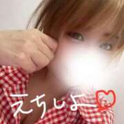 ヒメ日記 2025/05/14 13:10 投稿 かなめ☆期間限定 新潟長岡ちゃんこ