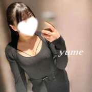 ヒメ日記 2025/04/04 07:18 投稿 ゆめ すごいエステ福岡店