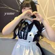 ヒメ日記 2025/05/07 09:18 投稿 ゆめ すごいエステ福岡店