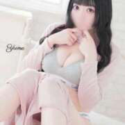 ヒメ日記 2026/01/11 13:38 投稿 ゆめ すごいエステ福岡店