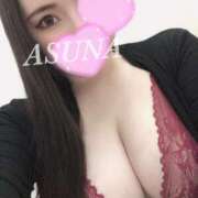 ヒメ日記 2025/01/18 23:57 投稿 涼宮 あすな Prae(プラエ)