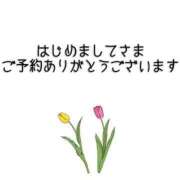 ヒメ日記 2024/05/09 16:02 投稿 れな CLASSY.東京・錦糸町店