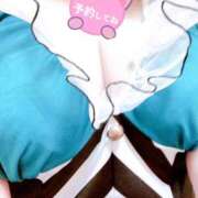 ヒメ日記 2024/12/11 14:28 投稿 あきな 熟女＆人妻＆ぽっちゃり倶楽部