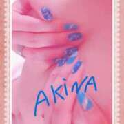 ヒメ日記 2024/12/24 16:52 投稿 あきな 熟女＆人妻＆ぽっちゃり倶楽部