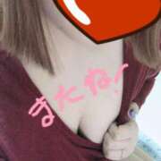 ヒメ日記 2024/12/24 19:36 投稿 あきな 熟女＆人妻＆ぽっちゃり倶楽部