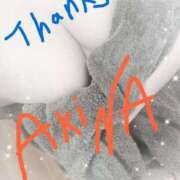 ヒメ日記 2024/12/24 21:40 投稿 あきな 熟女＆人妻＆ぽっちゃり倶楽部