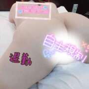 ヒメ日記 2025/01/02 22:12 投稿 あきな 熟女＆人妻＆ぽっちゃり倶楽部