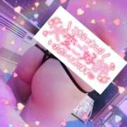 ヒメ日記 2025/04/04 01:52 投稿 あきな 熟女＆人妻＆ぽっちゃり倶楽部