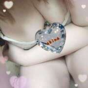 ヒメ日記 2025/04/13 16:54 投稿 あきな 熟女＆人妻＆ぽっちゃり倶楽部