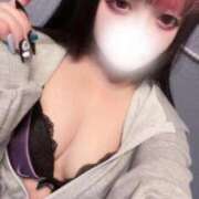 ヒメ日記 2025/04/08 23:42 投稿 ふわり アイドルチェッキーナ本店