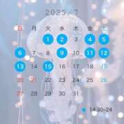 ヒメ日記 2025/07/01 20:12 投稿 ふわり アイドルチェッキーナ本店