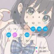 ヒメ日記 2025/07/17 18:02 投稿 ふわり アイドルチェッキーナ本店