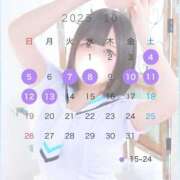 ヒメ日記 2025/10/03 22:02 投稿 ふわり アイドルチェッキーナ本店