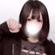 ヒメ日記 2026/04/05 17:29 投稿 ふわり アイドルチェッキーナ本店