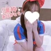 ヒメ日記 2025/10/23 23:07 投稿 さえ【店推し特待生】 もえたく