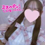 ヒメ日記 2025/10/25 12:57 投稿 さえ【店推し特待生】 もえたく