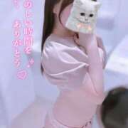 ヒメ日記 2025/11/04 02:17 投稿 さえ【店推し特待生】 もえたく