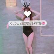 ヒメ日記 2025/11/08 02:27 投稿 さえ【店推し特待生】 もえたく