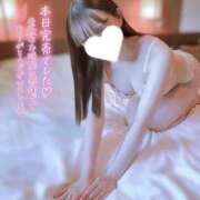 ヒメ日記 2025/11/19 02:07 投稿 さえ【店推し特待生】 もえたく