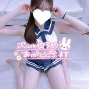 ヒメ日記 2025/11/21 02:07 投稿 さえ【店推し特待生】 もえたく