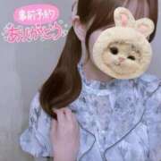 ヒメ日記 2025/12/08 16:57 投稿 さえ【店推し特待生】 もえたく