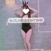 さえ【店推し特待生】 本指名様day💌15日お礼 もえたく