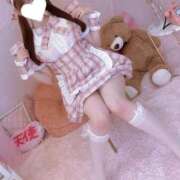 ヒメ日記 2025/12/17 03:07 投稿 さえ【店推し特待生】 もえたく