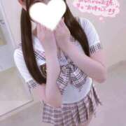 ヒメ日記 2026/01/11 13:27 投稿 さえ【店推し特待生】 もえたく