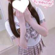 ヒメ日記 2026/01/28 20:57 投稿 さえ【店推し特待生】 もえたく