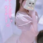 ヒメ日記 2026/03/24 00:32 投稿 さえ【店推し特待生】 もえたく