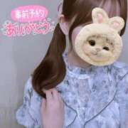 ヒメ日記 2026/04/06 15:17 投稿 さえ【店推し特待生】 もえたく