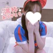 ヒメ日記 2026/05/31 21:27 投稿 さえ【店推し特待生】 もえたく