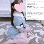 ヒメ日記 2026/09/08 03:47 投稿 さえ【店推し特待生】 もえたく