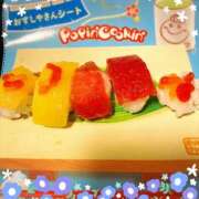 ヒメ日記 2025/05/01 11:47 投稿 麻美/あさみ 五反田アネージュ（ユメオト）