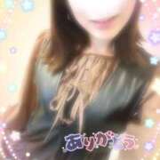 ヒメ日記 2025/05/19 15:10 投稿 麻美/あさみ 五反田アネージュ（ユメオト）