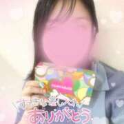 ヒメ日記 2025/06/19 16:27 投稿 麻美/あさみ 五反田アネージュ（ユメオト）