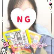 ヒメ日記 2025/06/19 16:32 投稿 麻美/あさみ 五反田アネージュ（ユメオト）