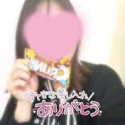 ヒメ日記 2025/06/20 16:40 投稿 麻美/あさみ 五反田アネージュ（ユメオト）