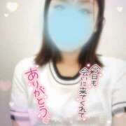 ヒメ日記 2025/06/30 14:11 投稿 麻美/あさみ 五反田アネージュ（ユメオト）