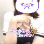 ヒメ日記 2025/06/30 14:17 投稿 麻美/あさみ 五反田アネージュ（ユメオト）