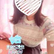 ヒメ日記 2025/07/07 09:51 投稿 麻美/あさみ 五反田アネージュ（ユメオト）