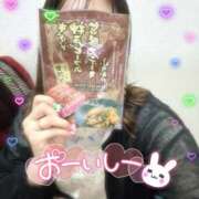 ヒメ日記 2025/07/11 19:17 投稿 麻美/あさみ 五反田アネージュ（ユメオト）