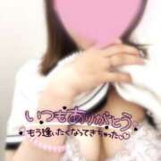 ヒメ日記 2025/07/15 15:01 投稿 麻美/あさみ 五反田アネージュ（ユメオト）