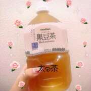 ヒメ日記 2025/07/24 10:44 投稿 麻美/あさみ 五反田アネージュ（ユメオト）